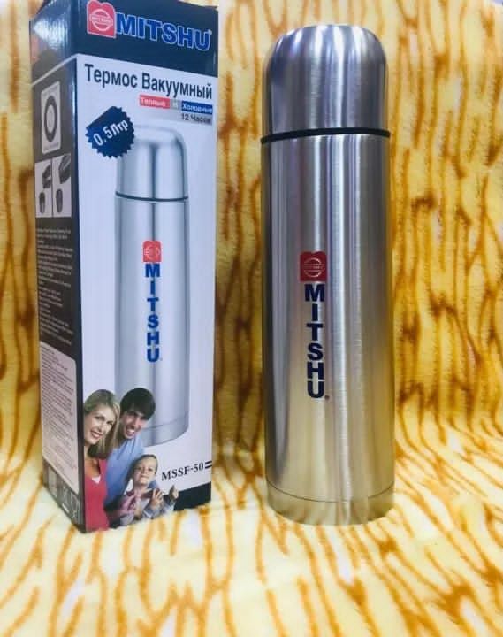 *MITSHU SILVER VACCUM FLASK*