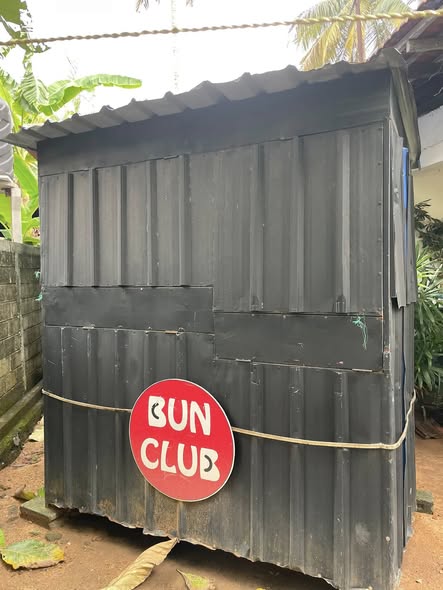 Hut විකිණීම