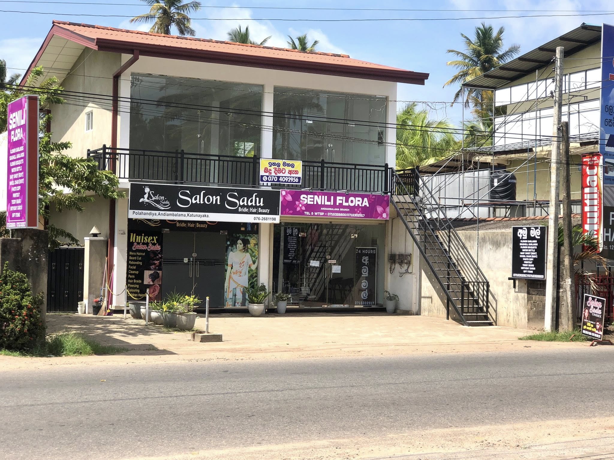 1st floor for Rent