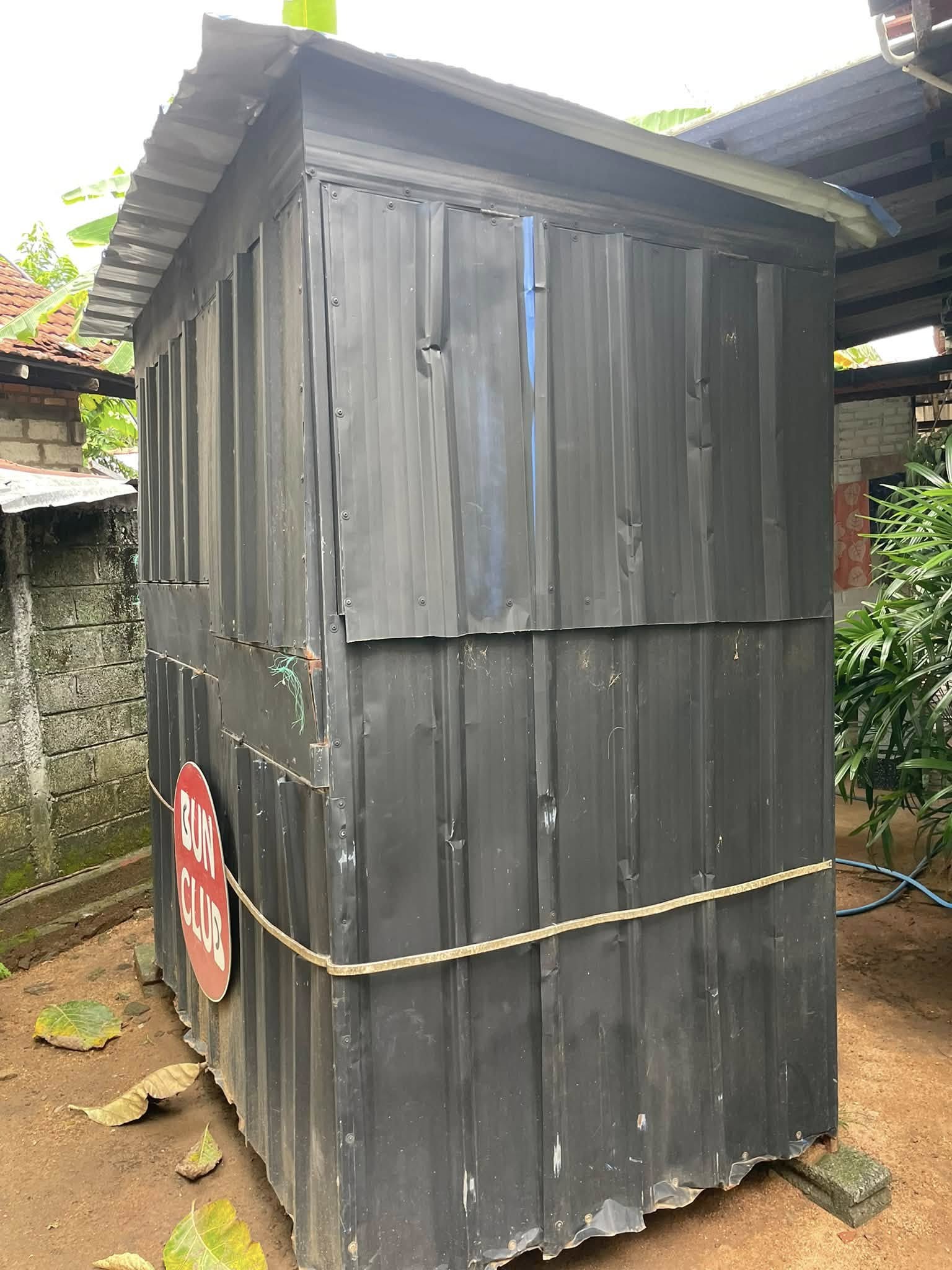 Hut විකිණීම