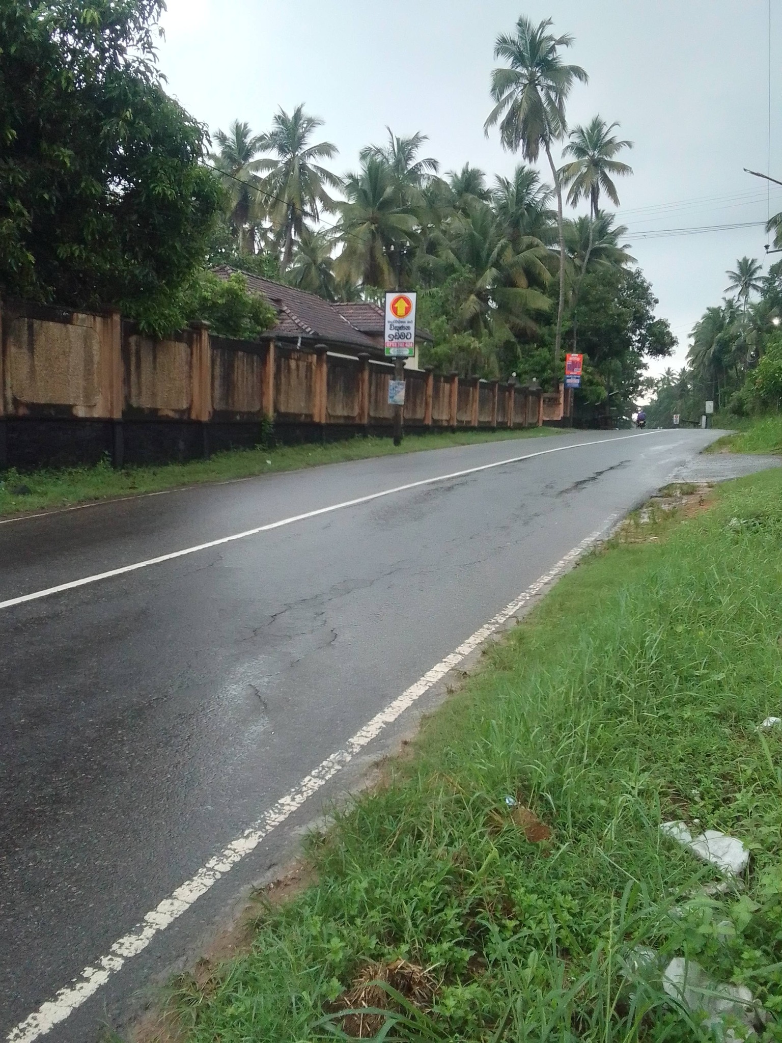 වේයන්ගොඩ කටුනායක ප්‍රධාන මාර්ගයට 60M දුරින් අගනා ඉඩම විකිණීමට…