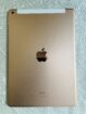 I pad 8th