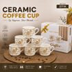 Ceramic coffee and tea cup 6pcs set