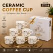 Ceramic coffee and tea cup 6pcs set
