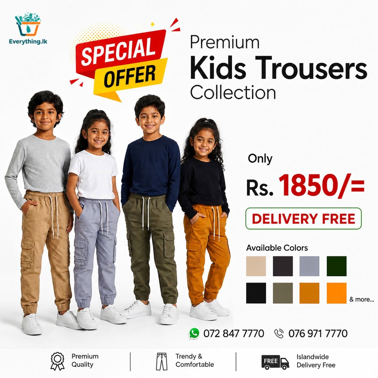 PREMIUM TROUSERS COLLECTING