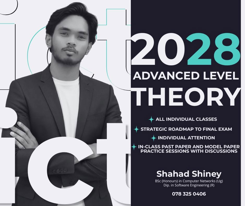 G.C.E. A/L ICT – Advanced Level Information & Communication Technology