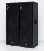 PASSIVE SPEAKER MODEL – 8825