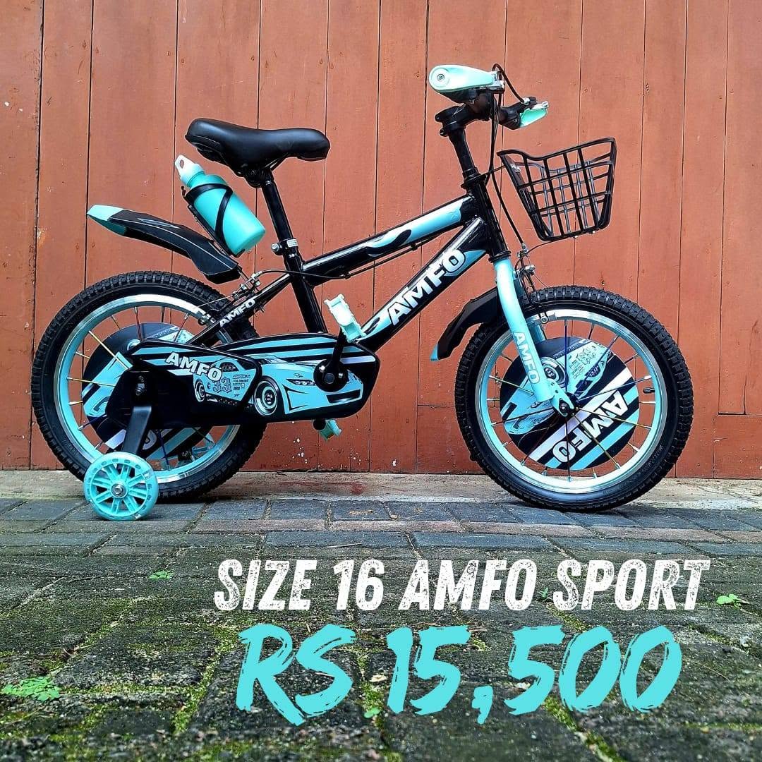 අලුත්ම අලුත් සුපිරිම සුපිරි AMFO Sport ළමා බයිසිකල් සෙට් එක.