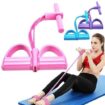Pull Reducer Body Shape Trimmer Yoga Pull Natural Rubber Reducer.