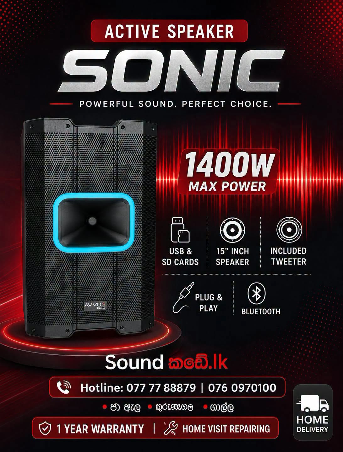 PROFESSIONAL ACTIVE PA SPEAKER MODEL – SONIC