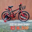AMFO Sport ළමා බයිසිකල් සෙට් එක.