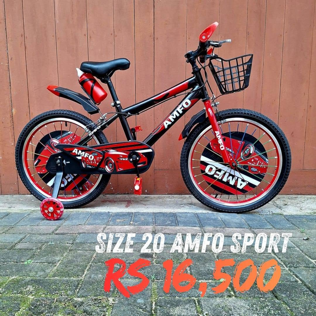 AMFO Sport ළමා බයිසිකල් සෙට් එක.