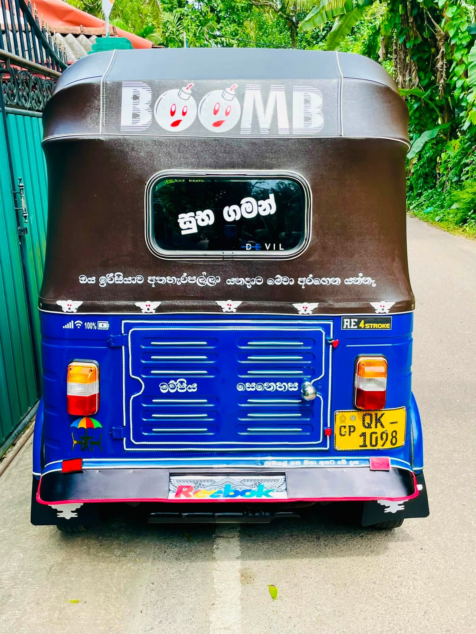 Bajaj Re 4 stroke three wheeler for sale