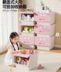 Kids Organizers