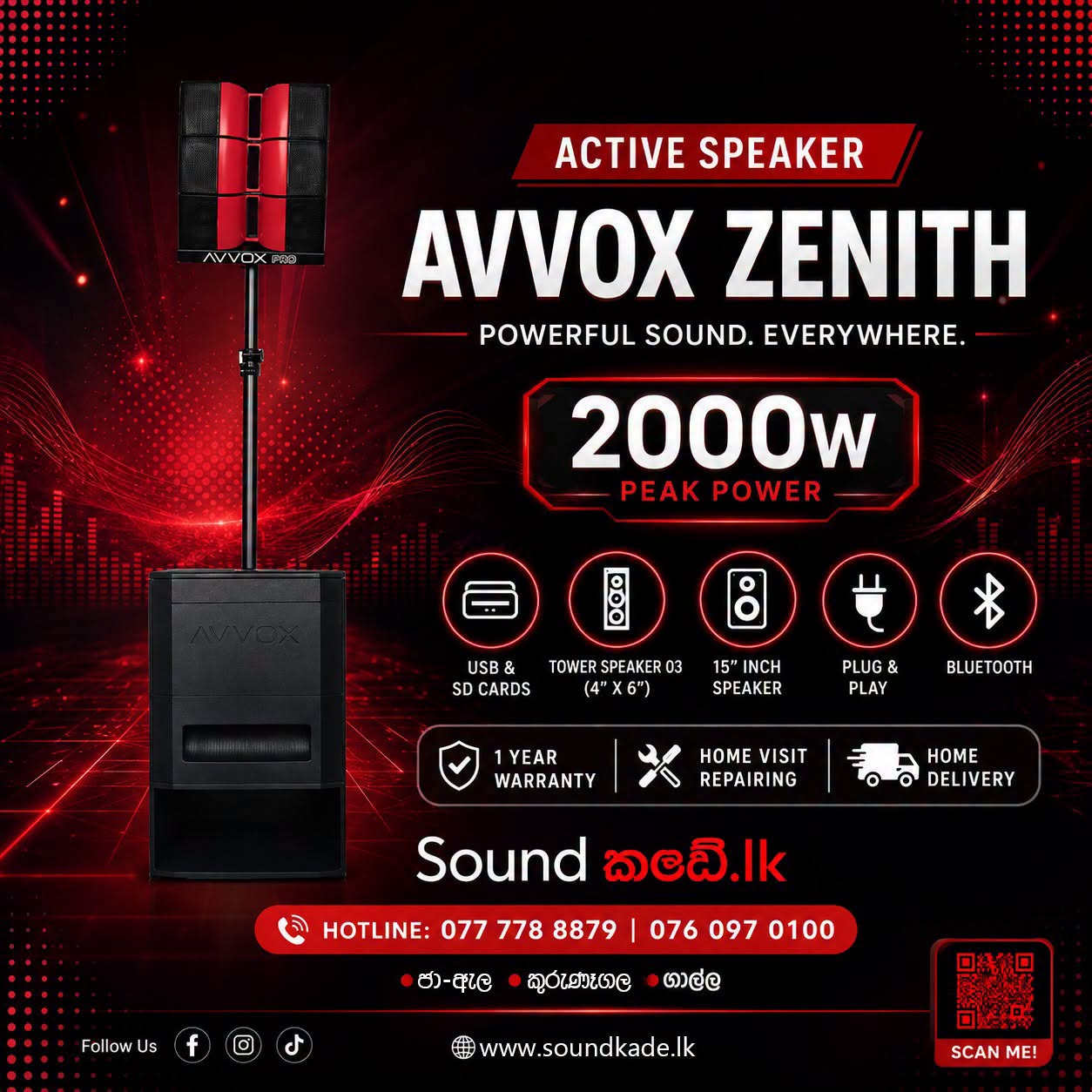PROFESSIONAL ACTIVE PA SPEAKER MODEL – ZENITH