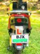 YADEA T5 Electric Scooter – ඉක්මනින් විකිණීමට 