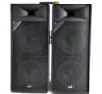 ACTIVE PA SPEAKER MODEL – DS 2025(BIG BRO)