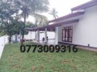 ඉතා වටිනා පදිංච් නොවු  සුපිරි ශක්තිමත් අංග සම්පූර්ණ නිවසක් හා ඉඩමක්