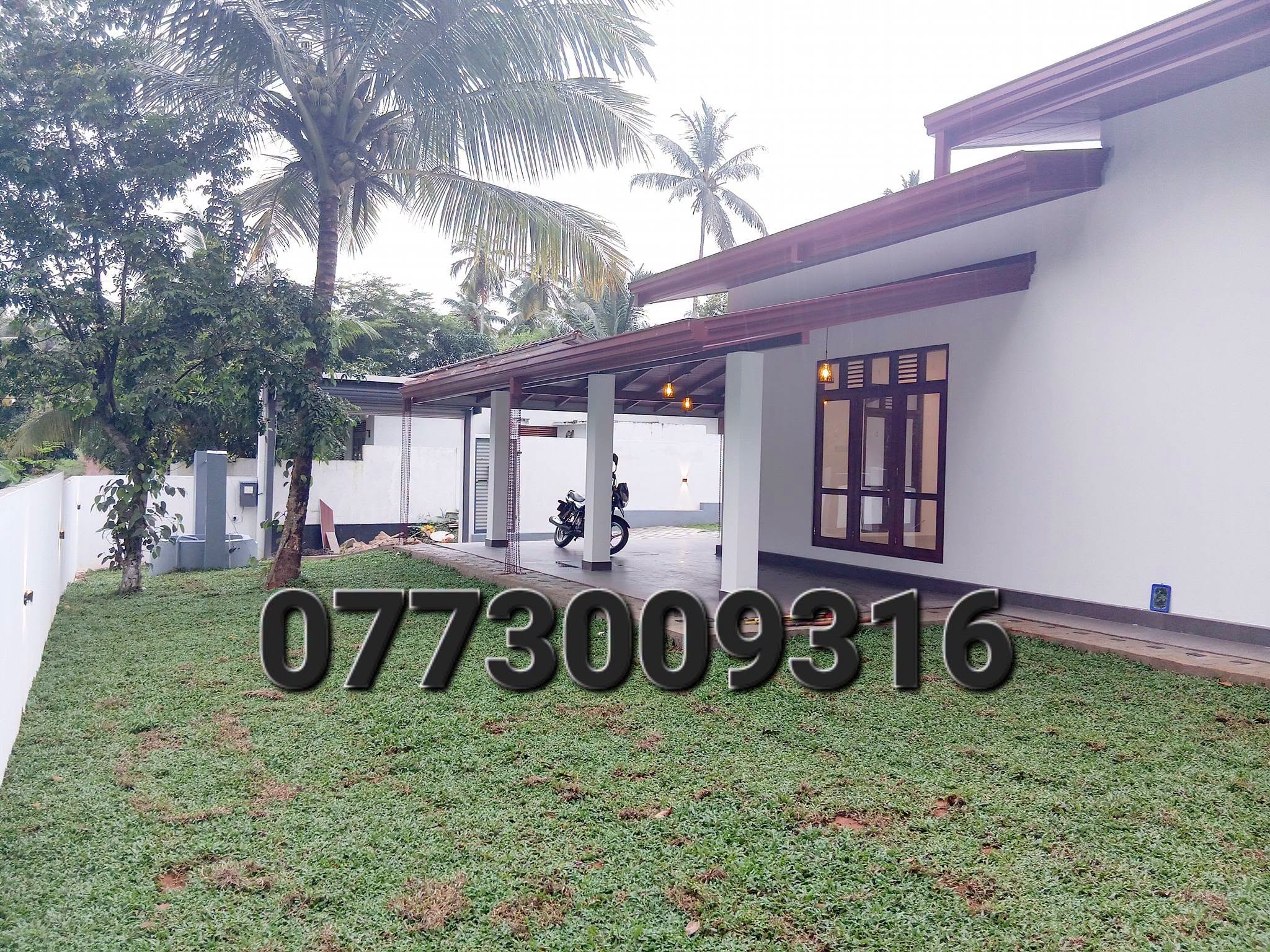 ඉතා වටිනා පදිංච් නොවු  සුපිරි ශක්තිමත් අංග සම්පූර්ණ නිවසක් හා ඉඩමක්