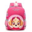 Pre School Kids Backpack