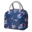 Printed Good Quality Lunch Box Bag