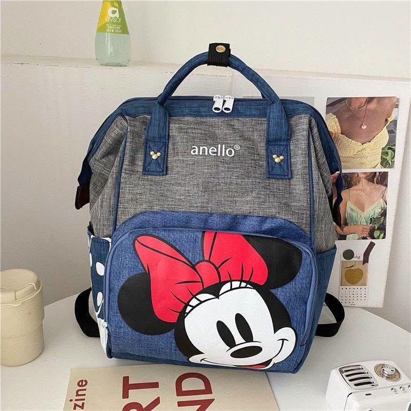 Mama Bag