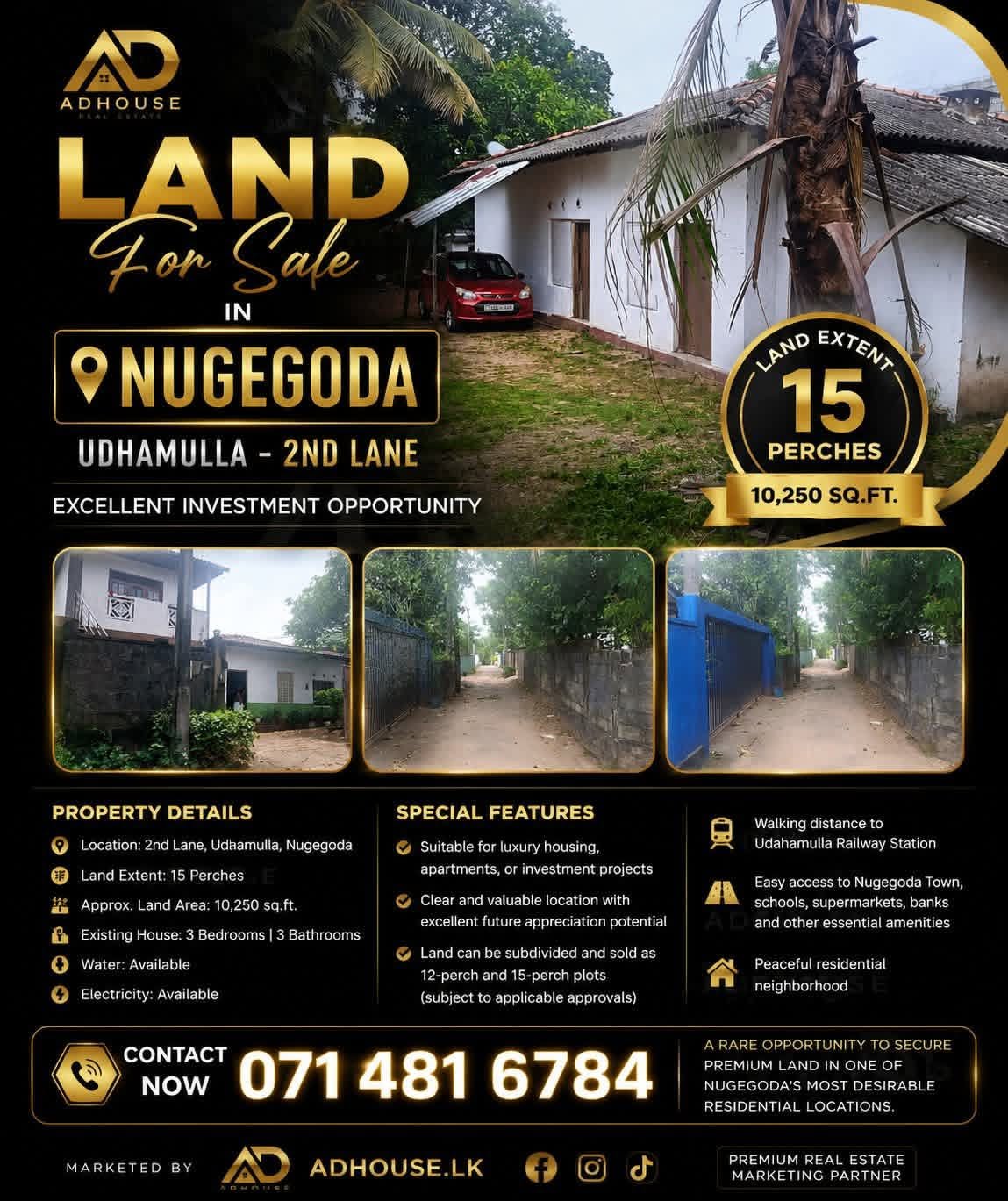 Land For Sale In Nugegoda in Sri Lanka