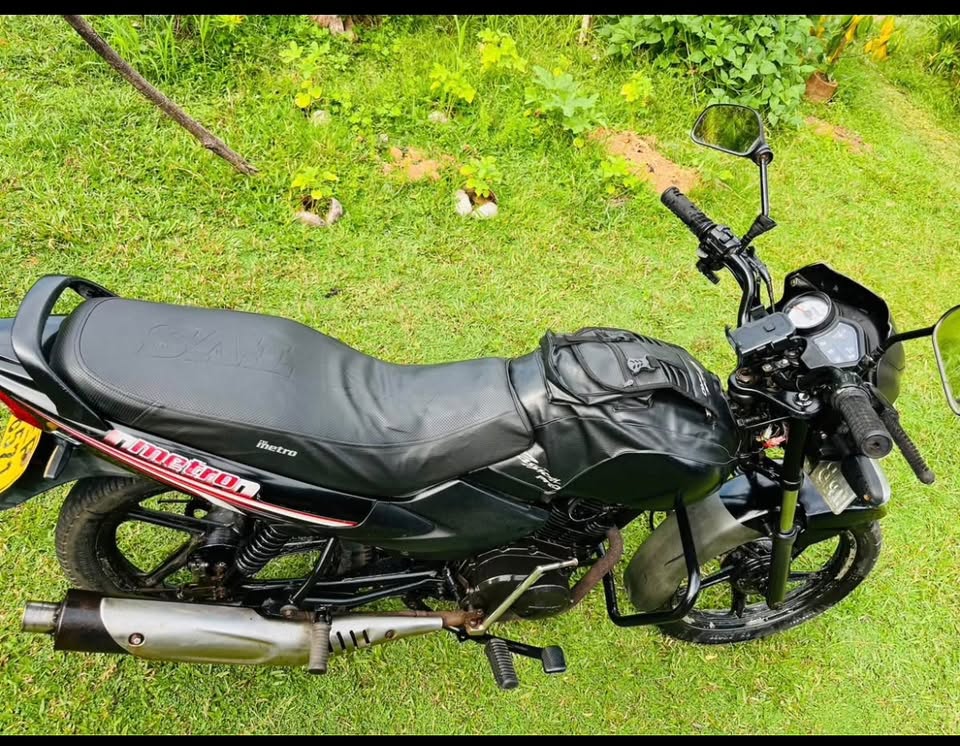 Tvs metro