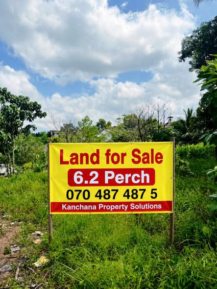 Athurugiriya Land for sale