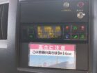 ISUZU ELF FREEZER අඩ් (14.5)