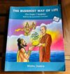 Cambridge Grade 3 Book Set – Excellent Condition