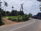 කඩවත ගනේමුල්ල පාරට මුහුනලා ඉඩමක් විකිනීමට