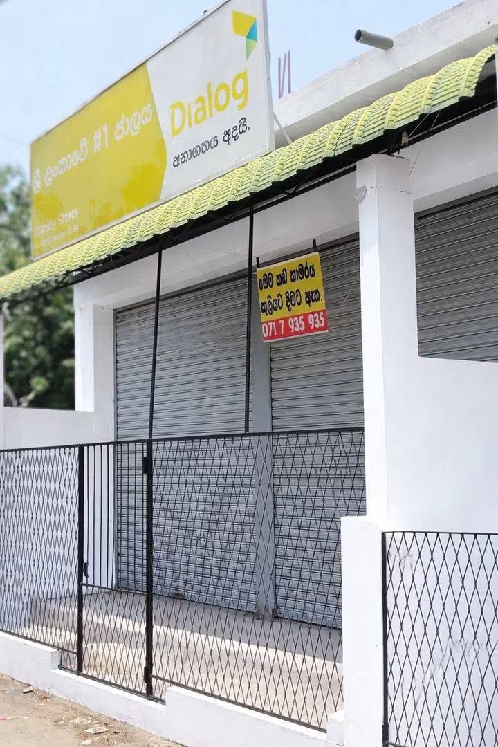 This shop for rent