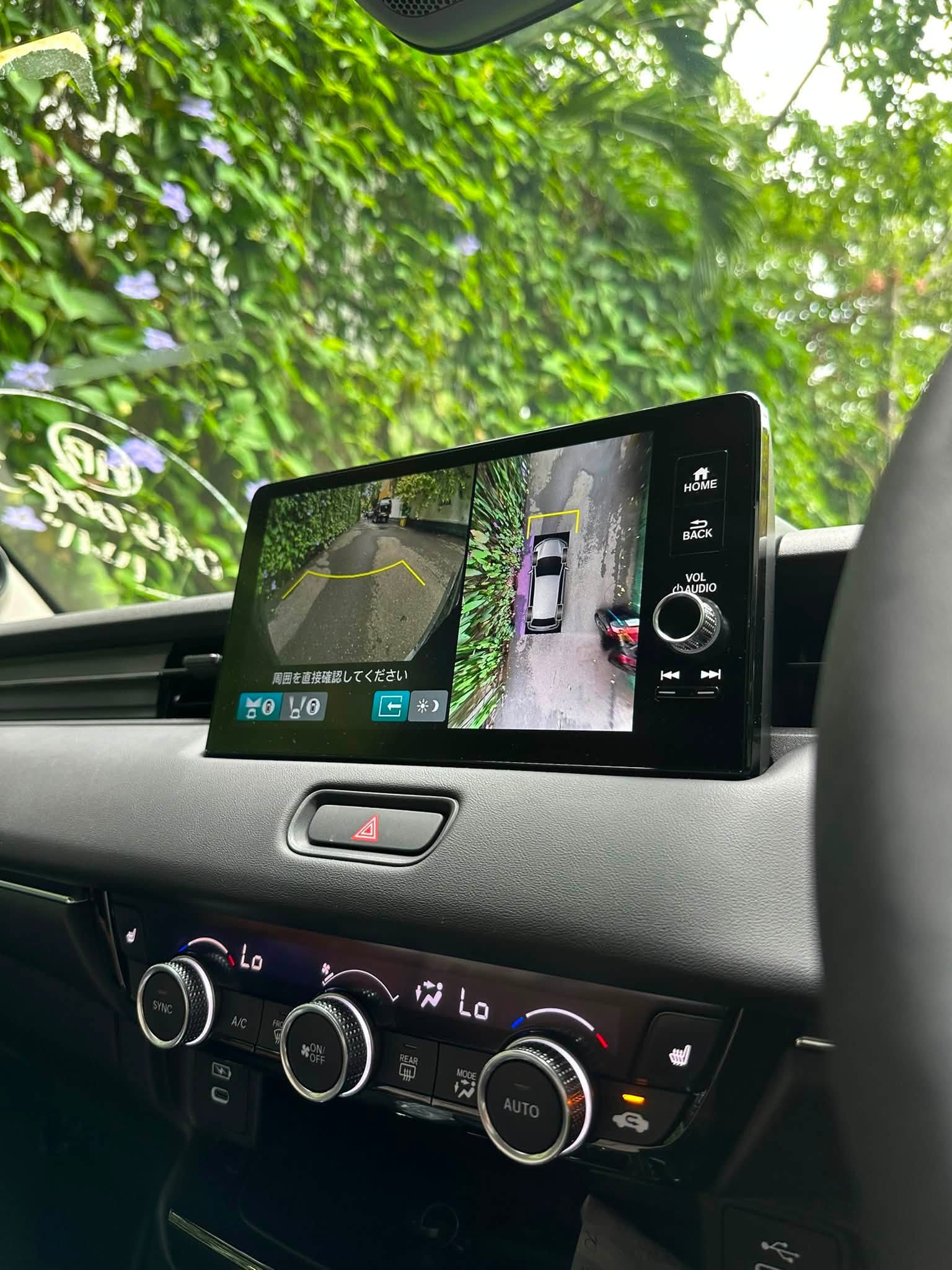 Honda Vezel Z Premium 2026