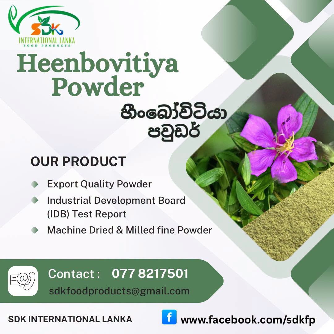 Heenbovitiya Powder