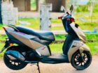 TVS NTROQ