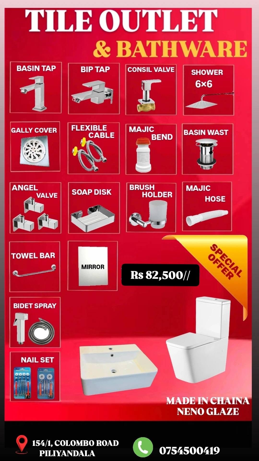 BATHROOM COMMOD FULLY PACKAGE AVAILABLE