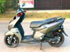 TVS NTROQ