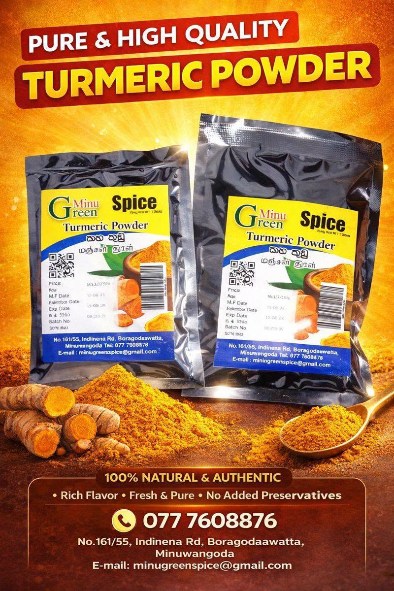Minu Green Spice – කහ කුඩු (Turmeric Powder) 