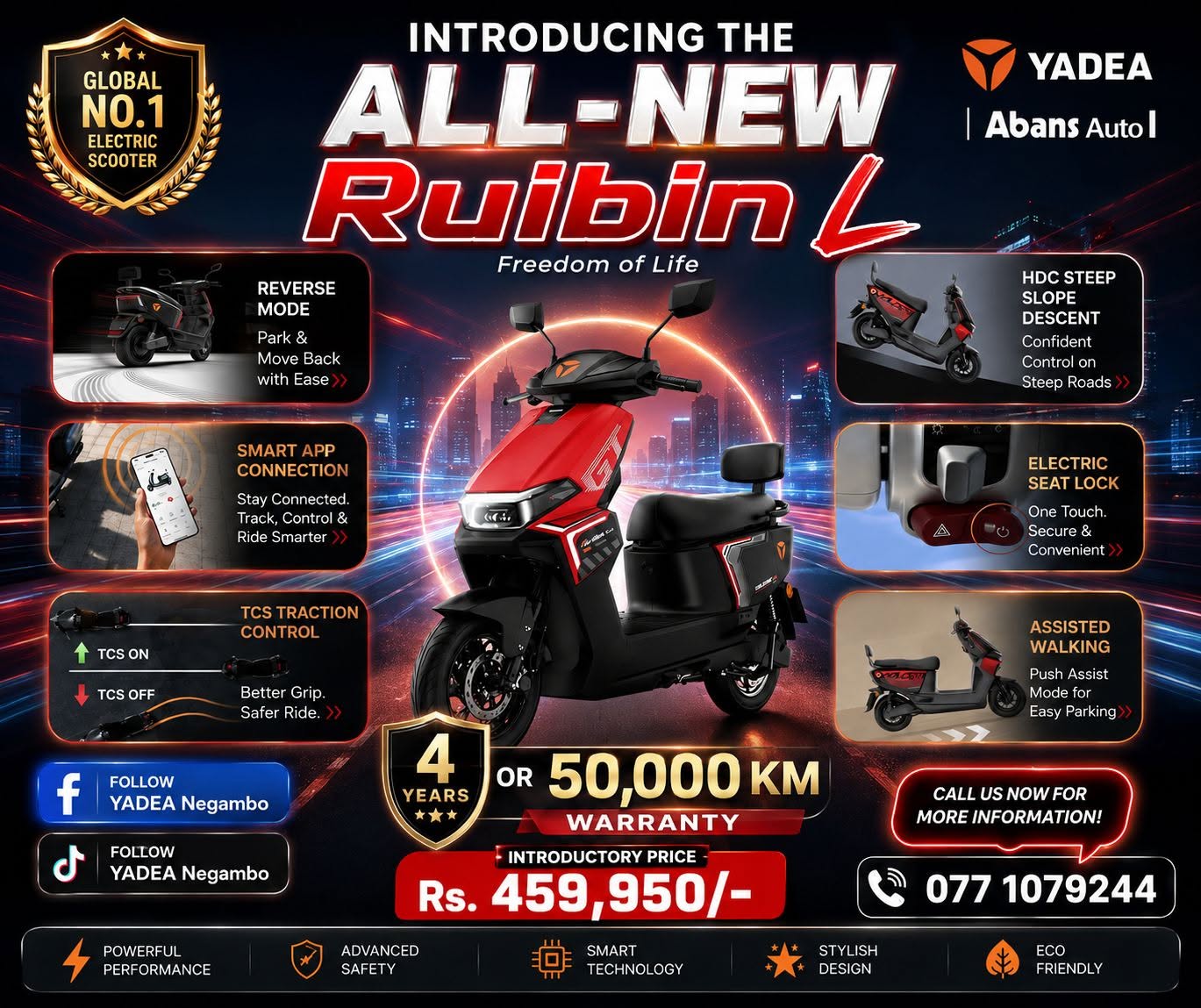 Ruibin L ඉලෙක්ට්‍රික් ස්කූටරය.