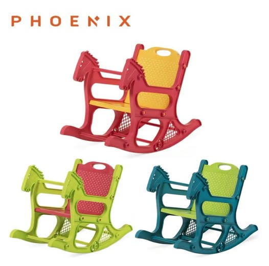 Children Rocking chair phoenix