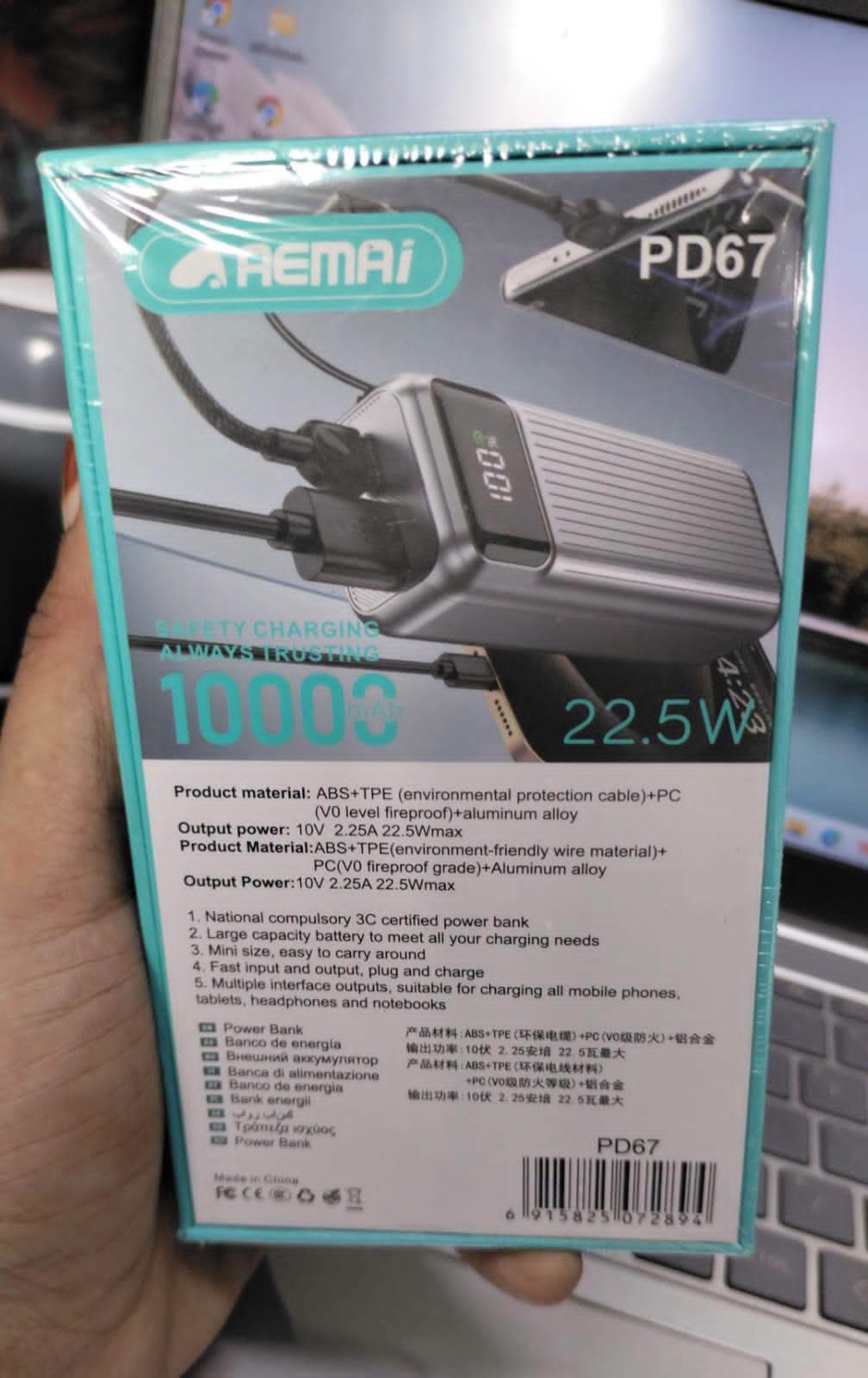 EMAI brand 10000mAh capacity Fast charging Portable flash charging power bank with dual charging cables