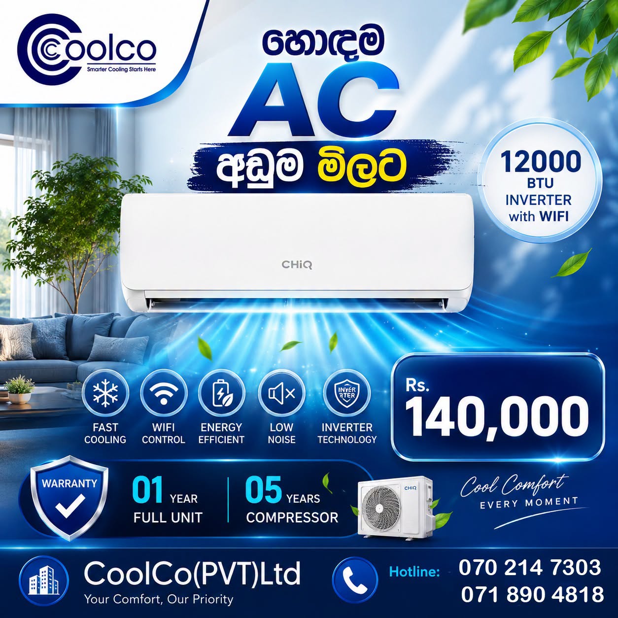 ChiQ Smart Inverter 12000BTU AC