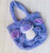 Stich Bag