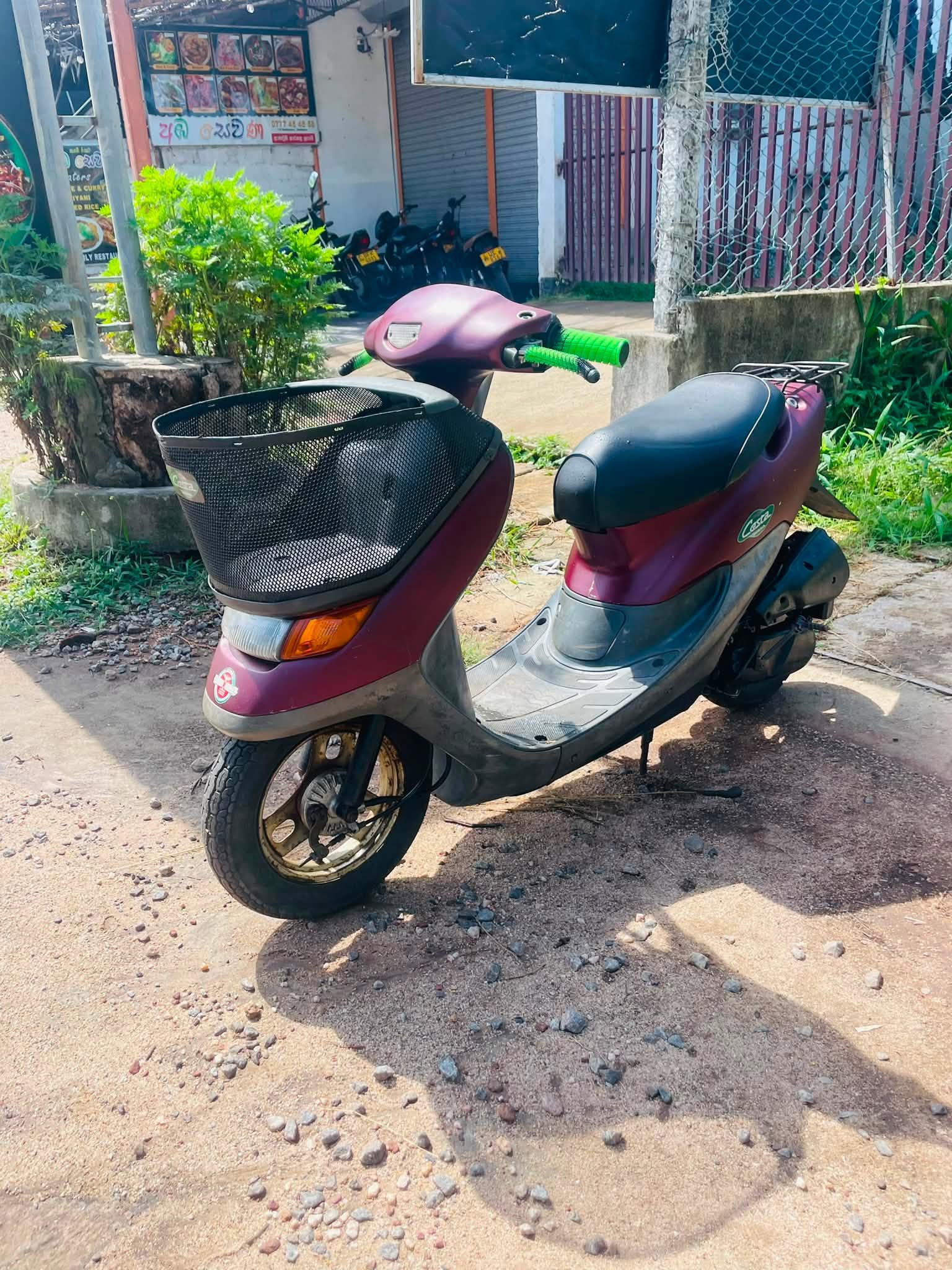 Honda Dio Japan 48cc
