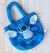 Stich Bag