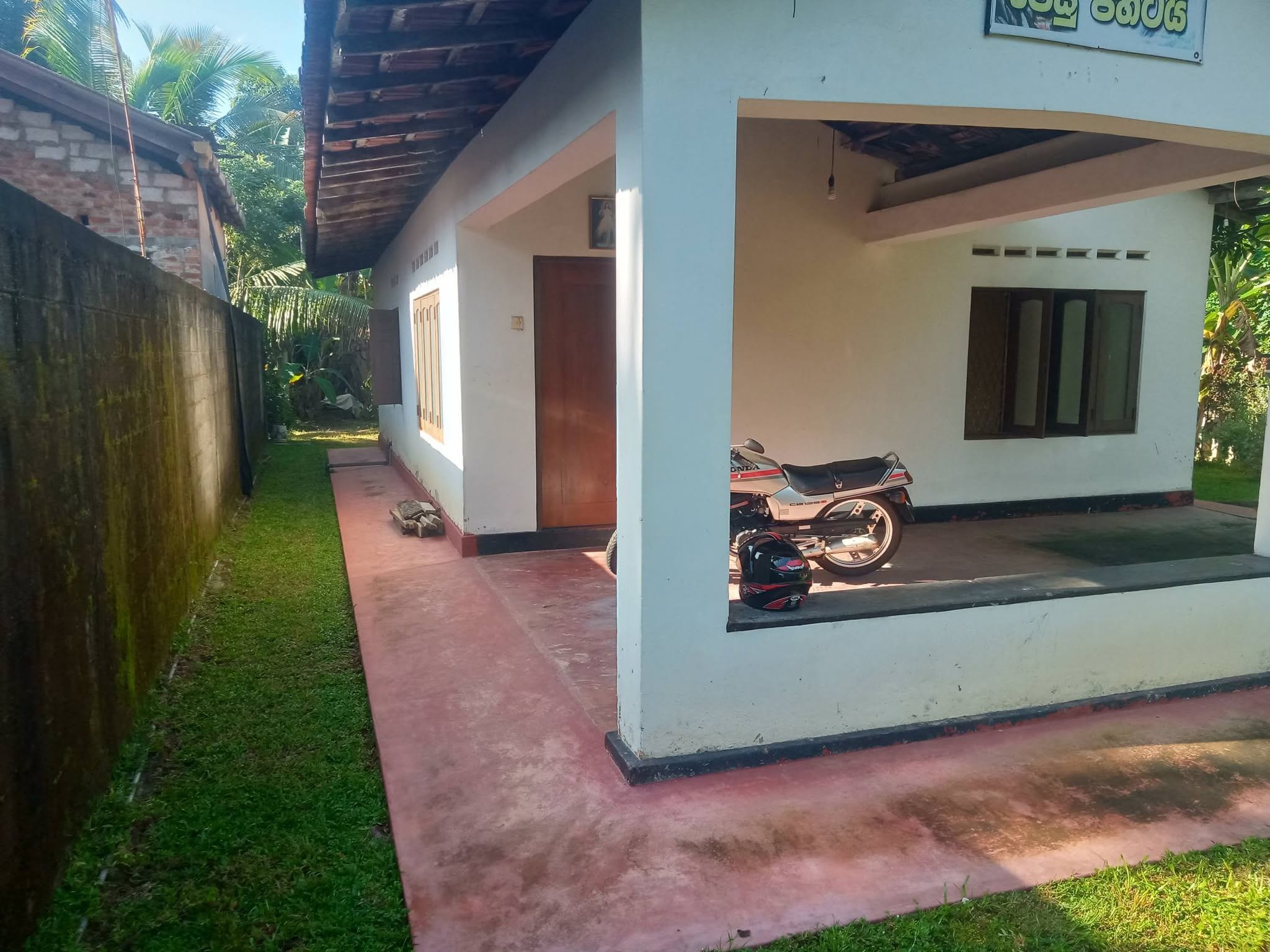 දංකොටුව නගර මද්‍යයේ නිවස සහිත ඉඩම විකිණීමට ඇත.