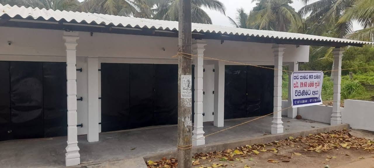 කුලියාපිටිය – මාදම්පේ ප්‍රධාන පාරට මුහුණලා වටිනා වාණිජ දේපළක් විකිණීමට!