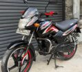 TVS Metro BCS (2015)