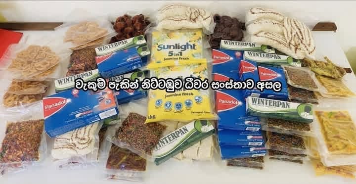 MSA Packing & Air Cargo Service